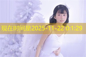 上海年轻人的性别角色探讨