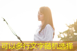 上海水稻种植的历史与未来