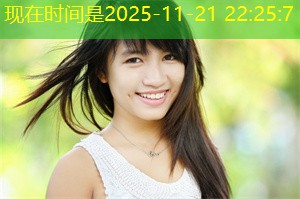 上海家庭中的性别角色